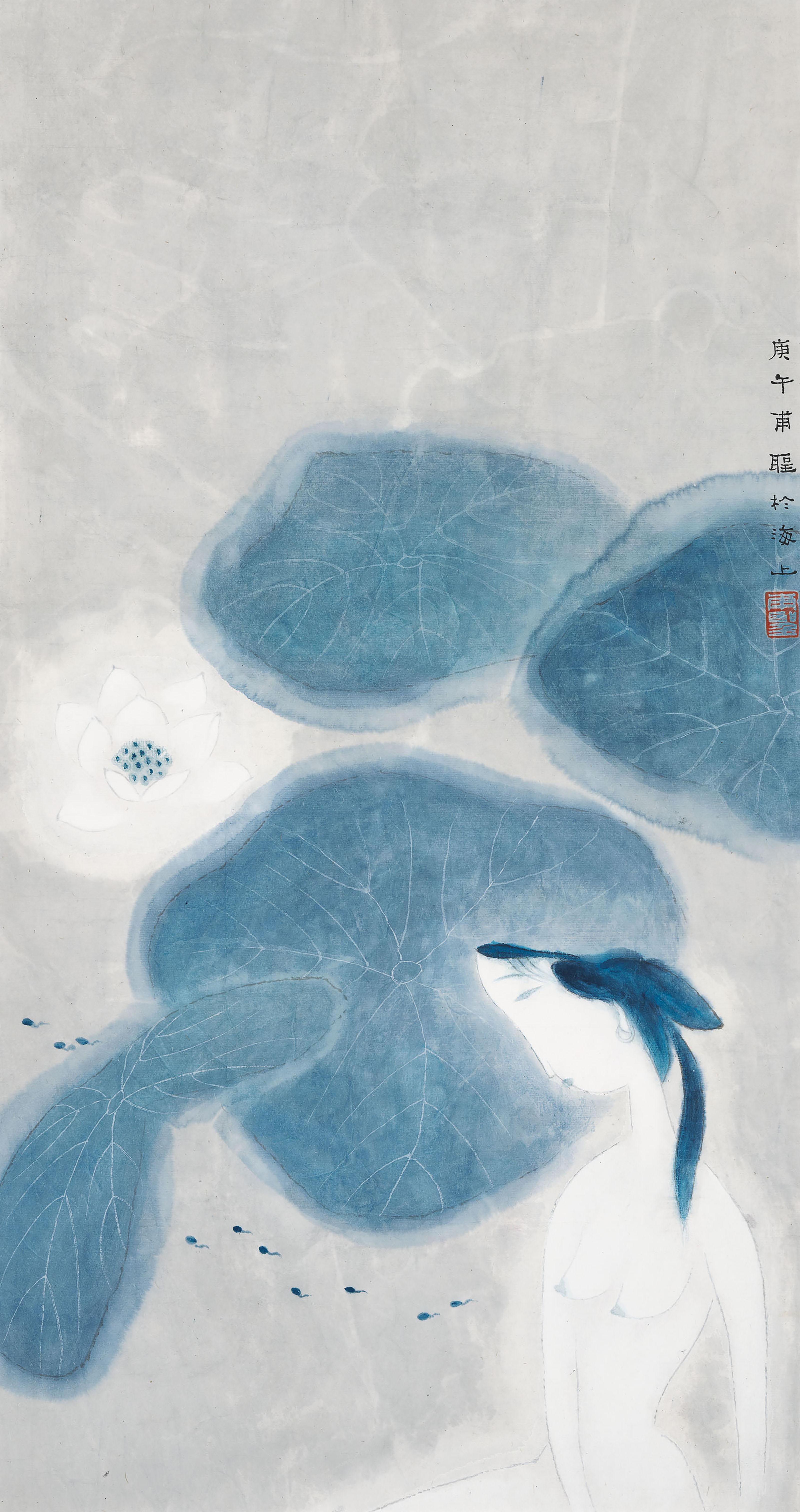 Lu Fusheng - Girl by Lotus Pond