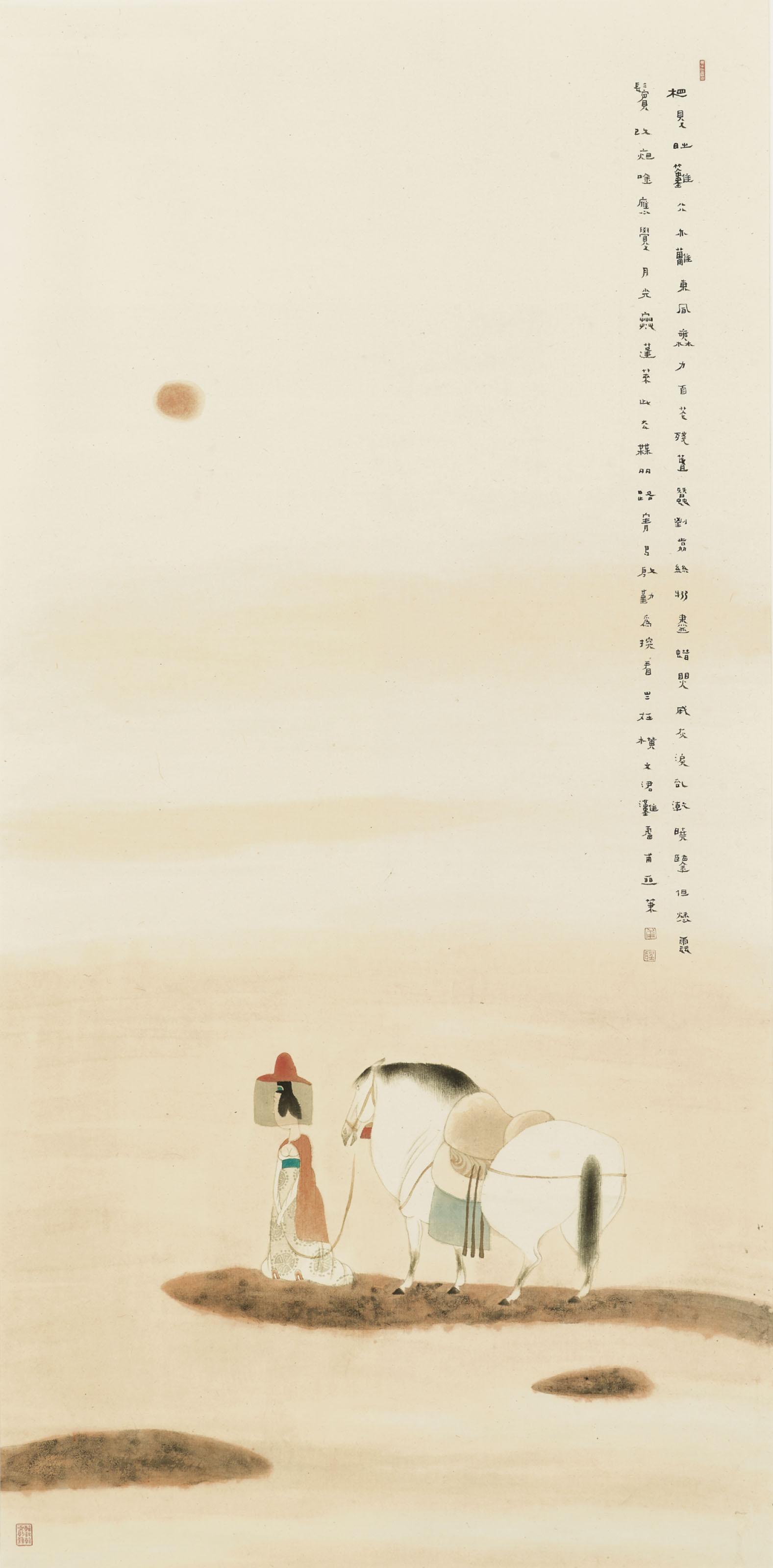 Lu Fusheng - Lady and Horse in Tang Style