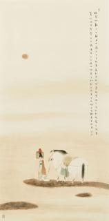 Lu Fusheng - Lady and Horse in Tang Style