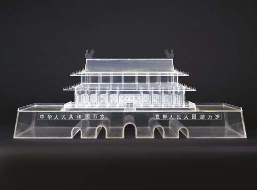 Lu Hao - Flower, Bird, Insect, and Fish (Fish Series)