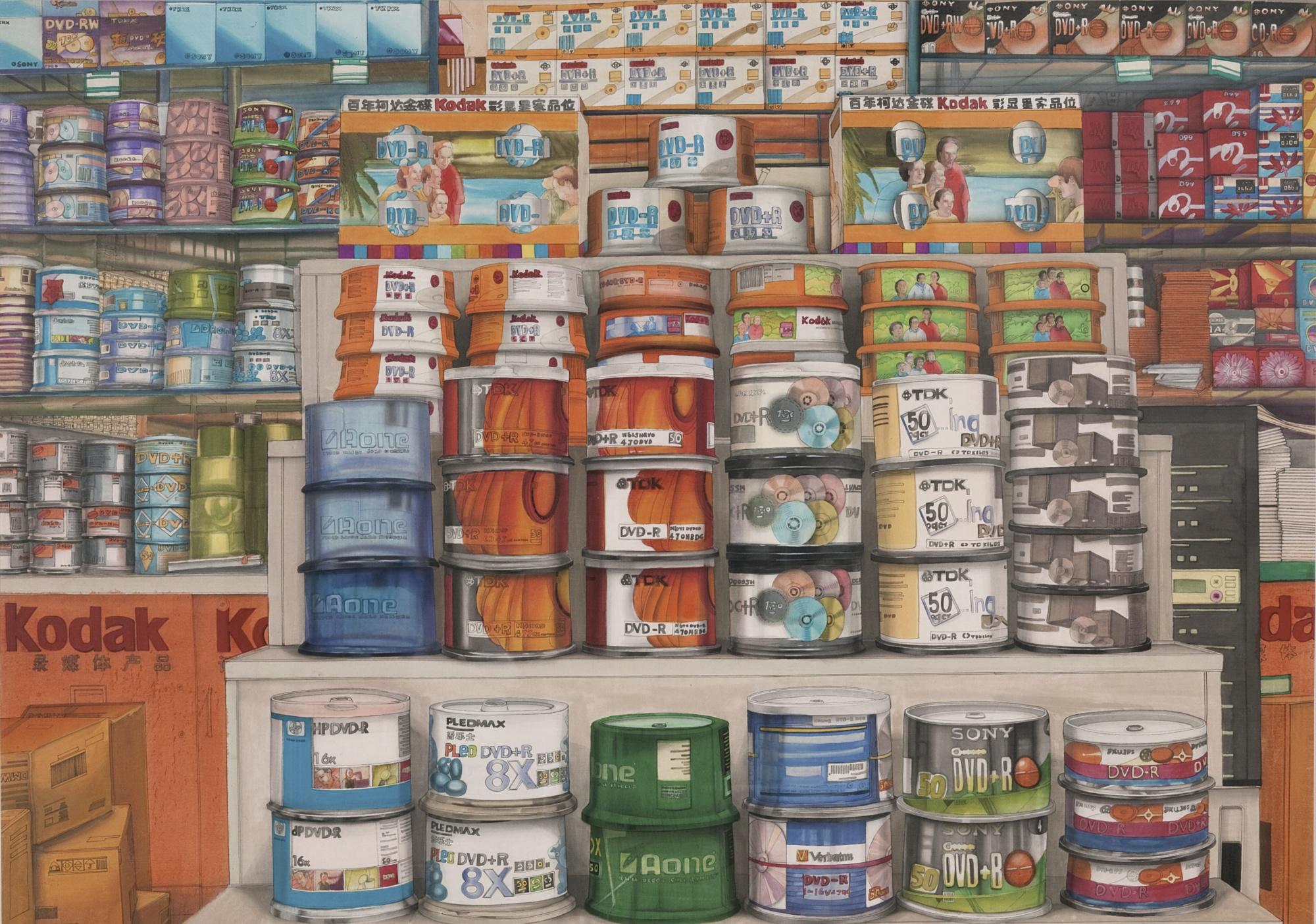 Lu Hao - Landscape Series No. 24