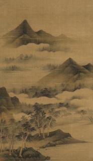 Lu Hao - Misty Landscape
