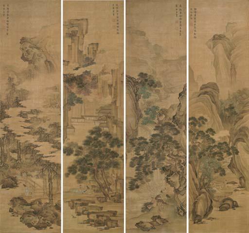 Lu Huancheng - Landscapes of The Four Seasons