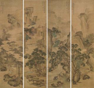 Lu Huancheng - Landscapes of The Four Seasons