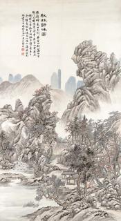 Lu Hui - Autumn Landscape