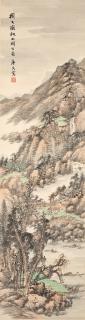Lu Hui - Autumn Mountain
