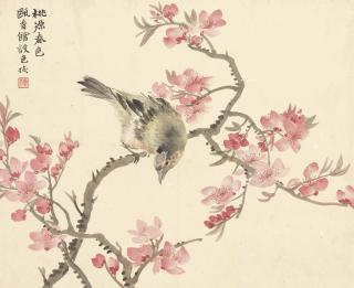 Lu Hui - Bird and Plum Blossoms