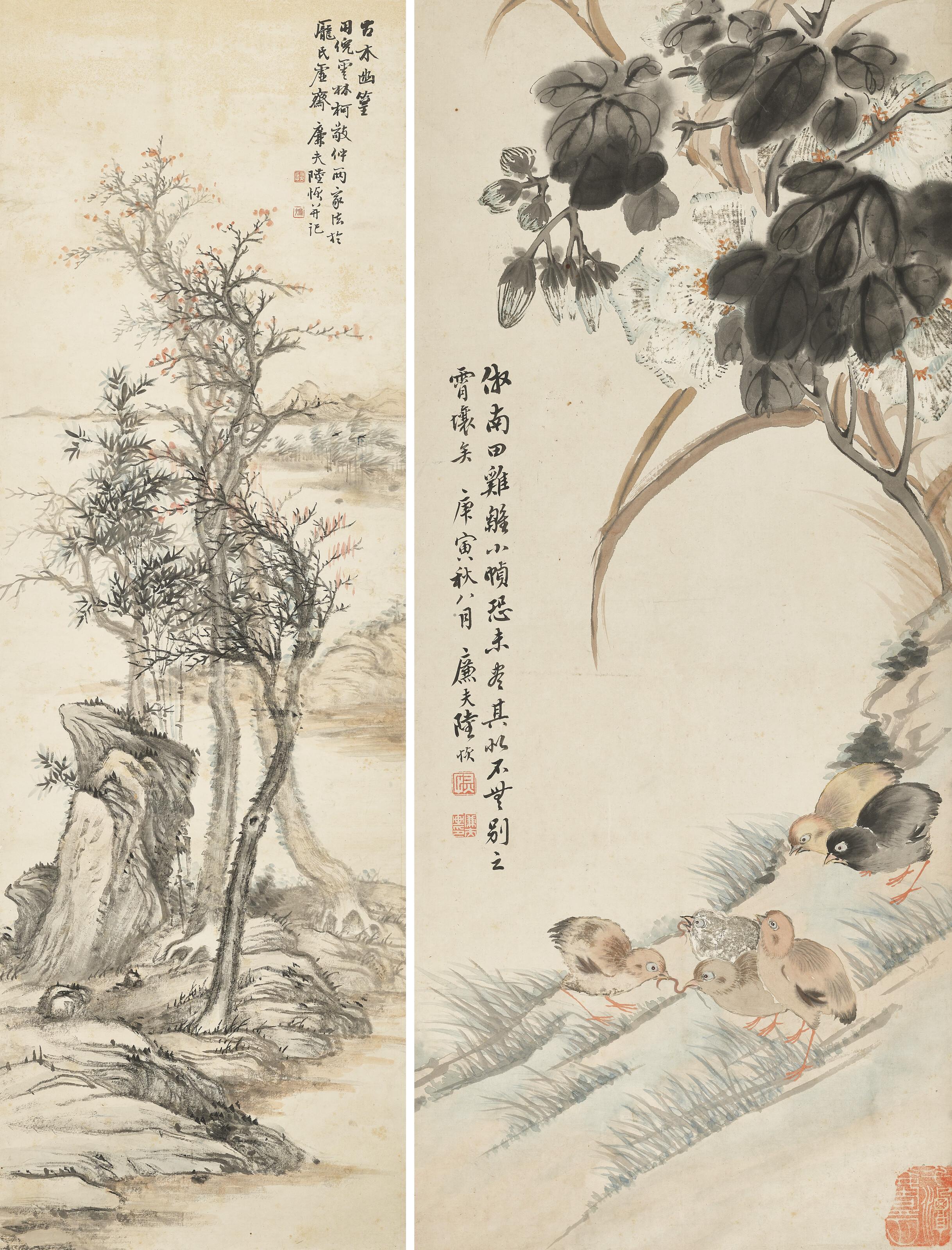 Lu Hui - Chickens / Ancient trees and Secluded Groves