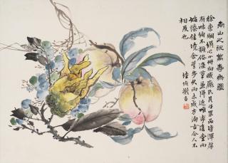Lu Hui - Finger Citron and Longevity Peaches