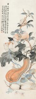 Lu Hui - Flower And Fruits