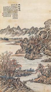 Lu Hui - Landscape After Wang Hui