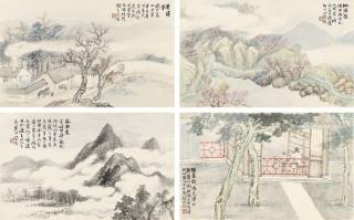 Lu Hui - Landscape