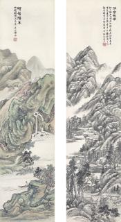 Lu Hui - Landscapes After Ancient Artists