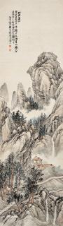 Lu Hui - Mountains