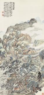 Lu Hui - Scenery Of Sichuan