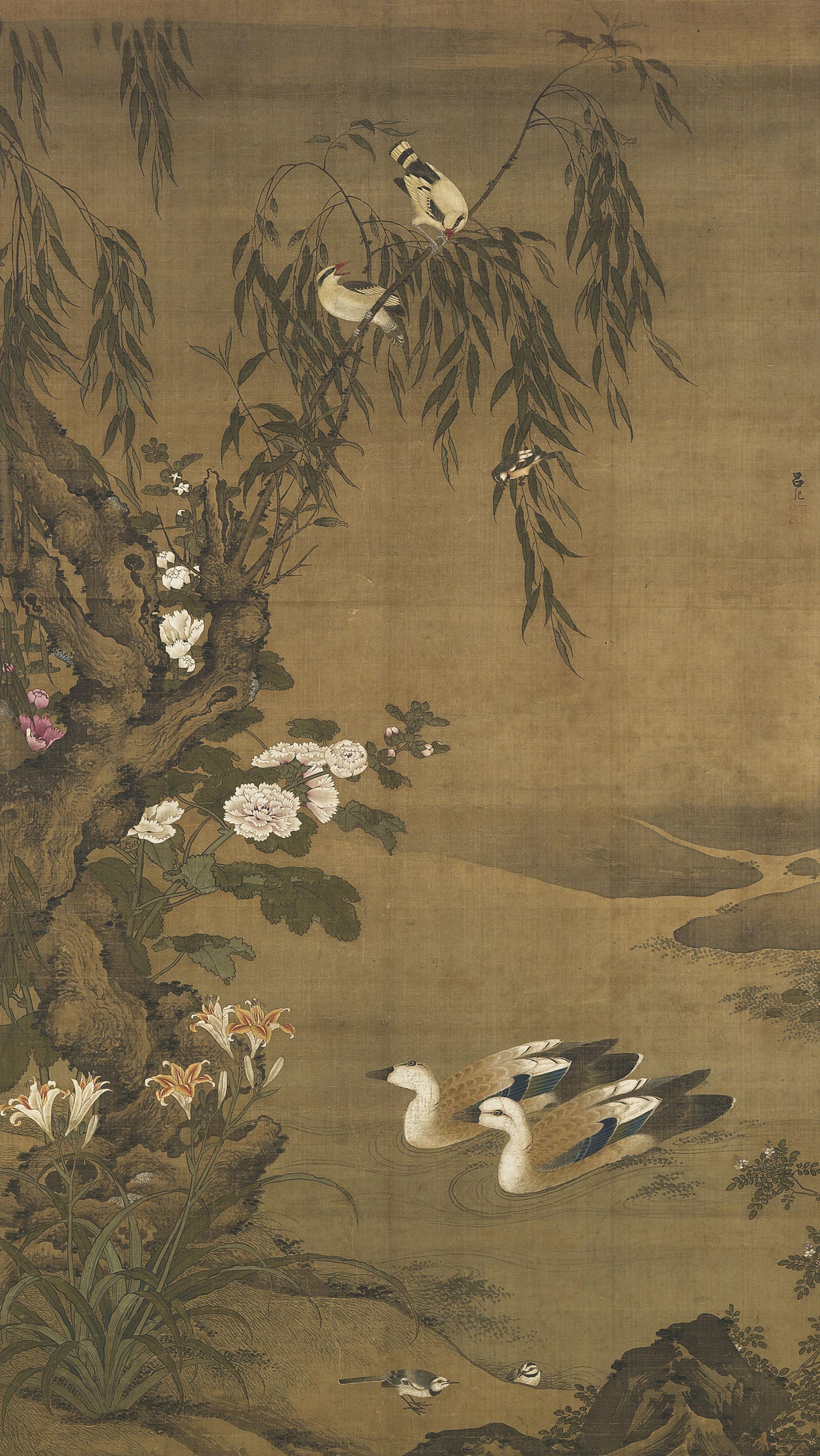 Lu Ji - Birds and Flowers