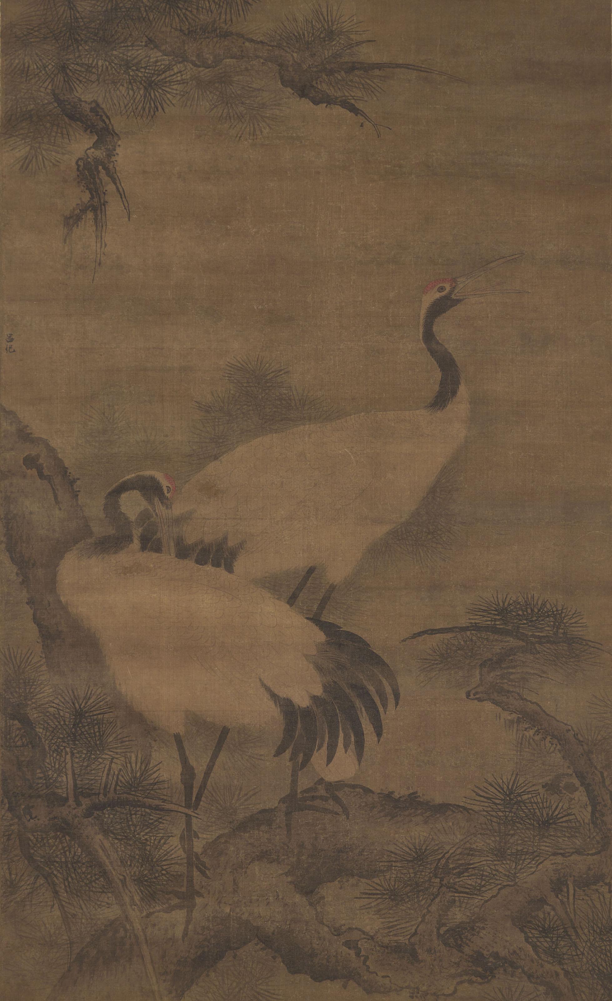 Lu Ji - Cranes On Pine