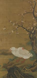 Lu Ji - Geese and Plum Blossoms