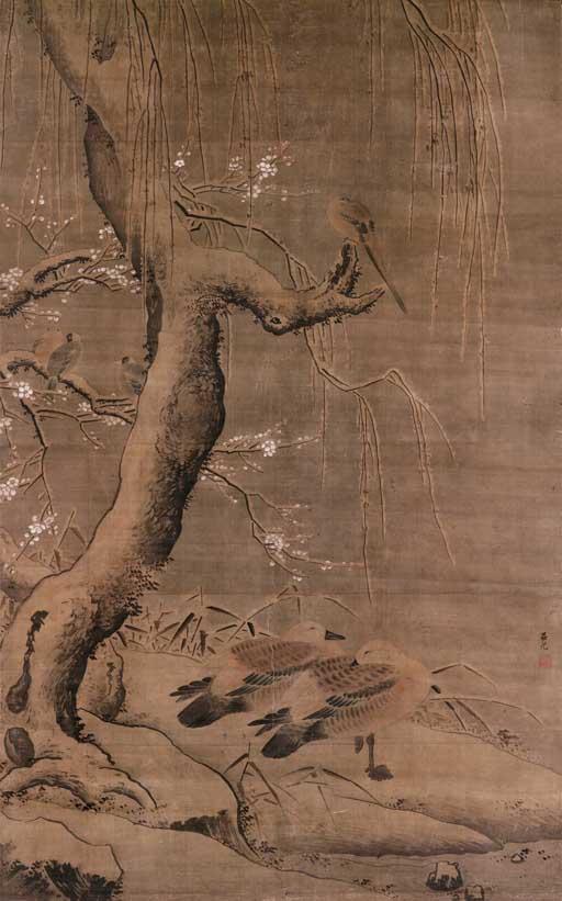 Lu Ji - Plum Blossom and Birds
