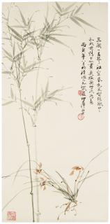 Lu Kunfeng - Bamboo and Orchid