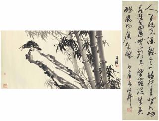 Lu Kunfeng - Bamboo/Calligraphy