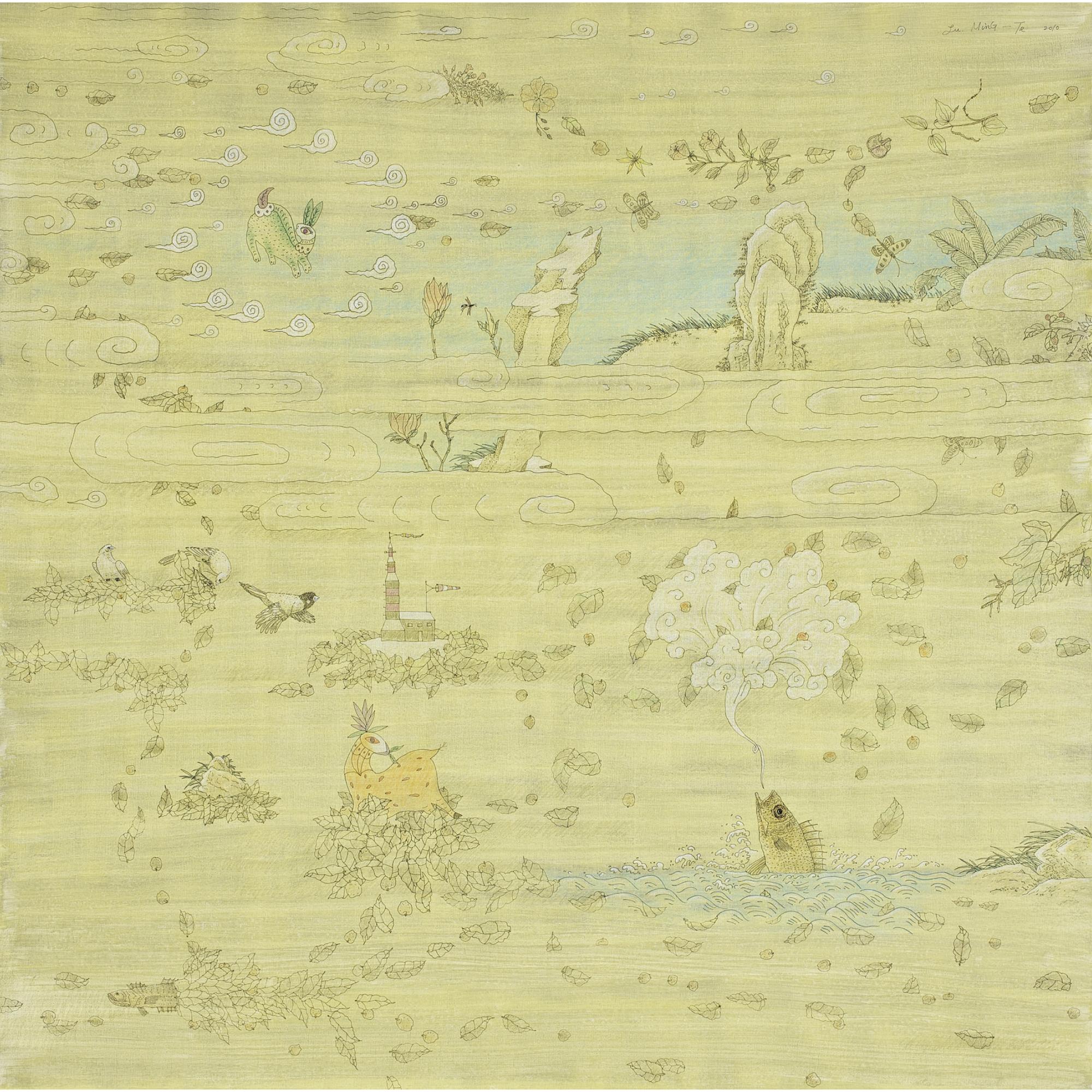 Lu Ming-Te - Moon Rabbit Fantasia