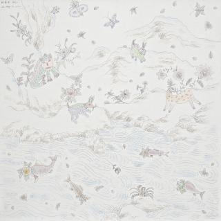 Lu Ming-Te - New Classic Of Mountains And Seas Series 1