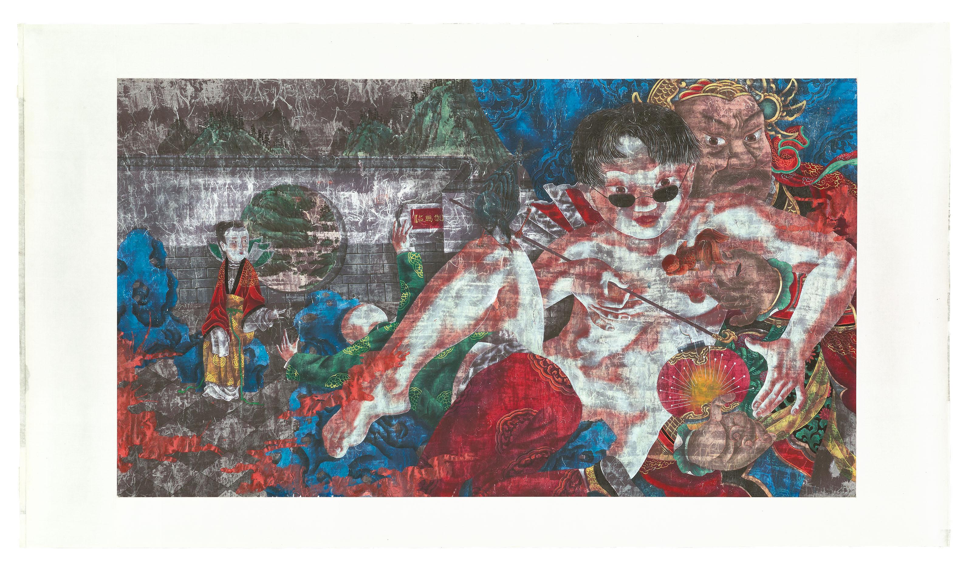 Lu Peng - Leaving the Garden of Dreams