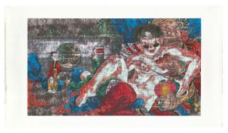 Lu Peng - Leaving the Garden of Dreams