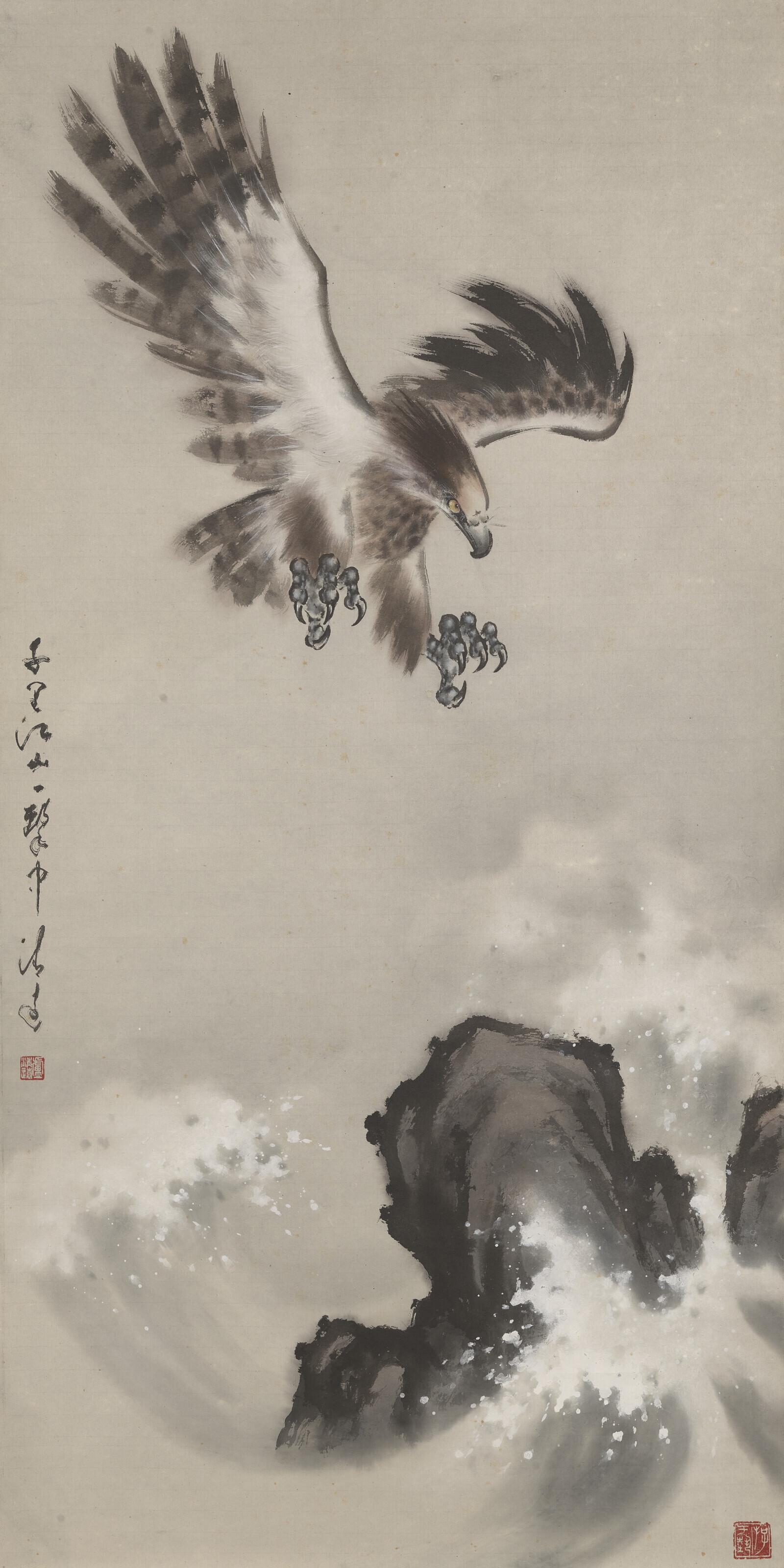 Lu Qingyuan - Eagle