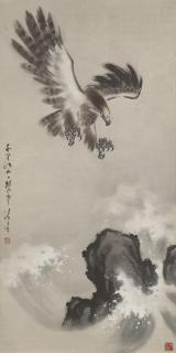 Lu Qingyuan - Eagle