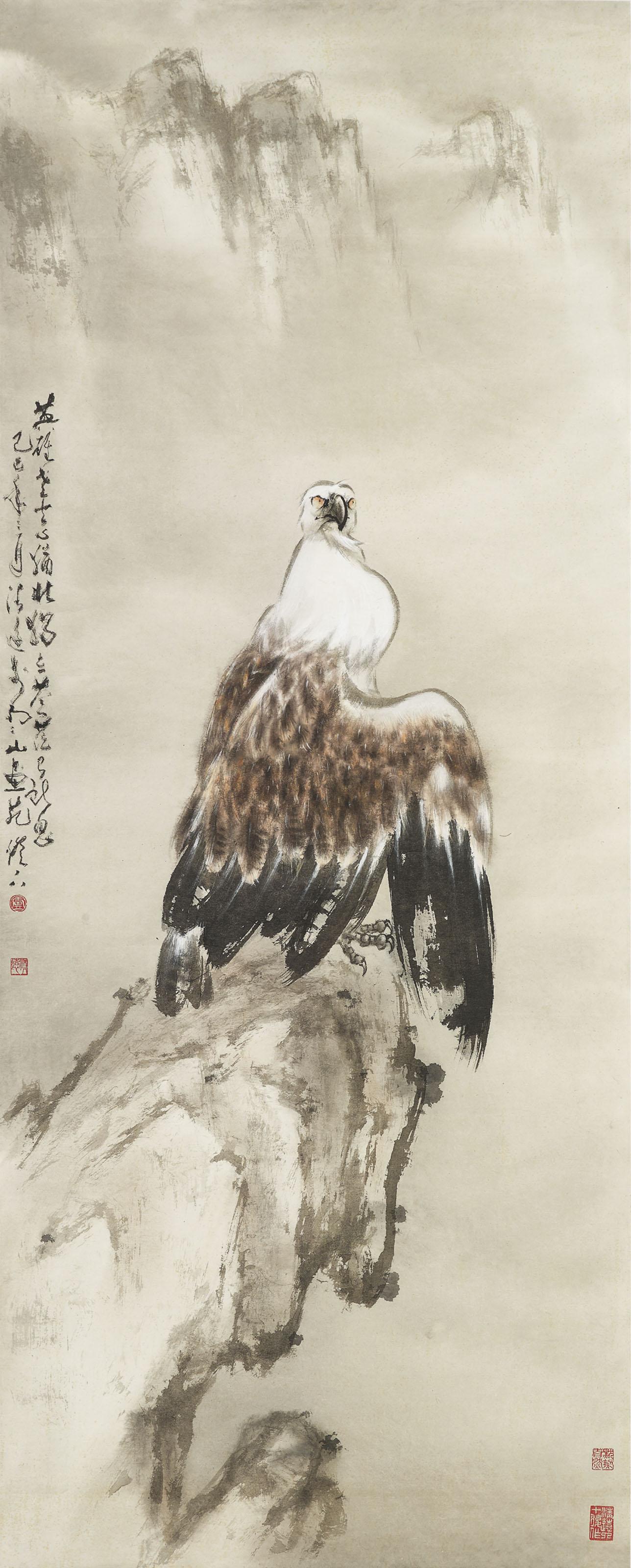 Lu Qingyuan - Eagle