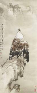Lu Qingyuan - Eagle