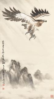 Lu Qingyuan - Eagle