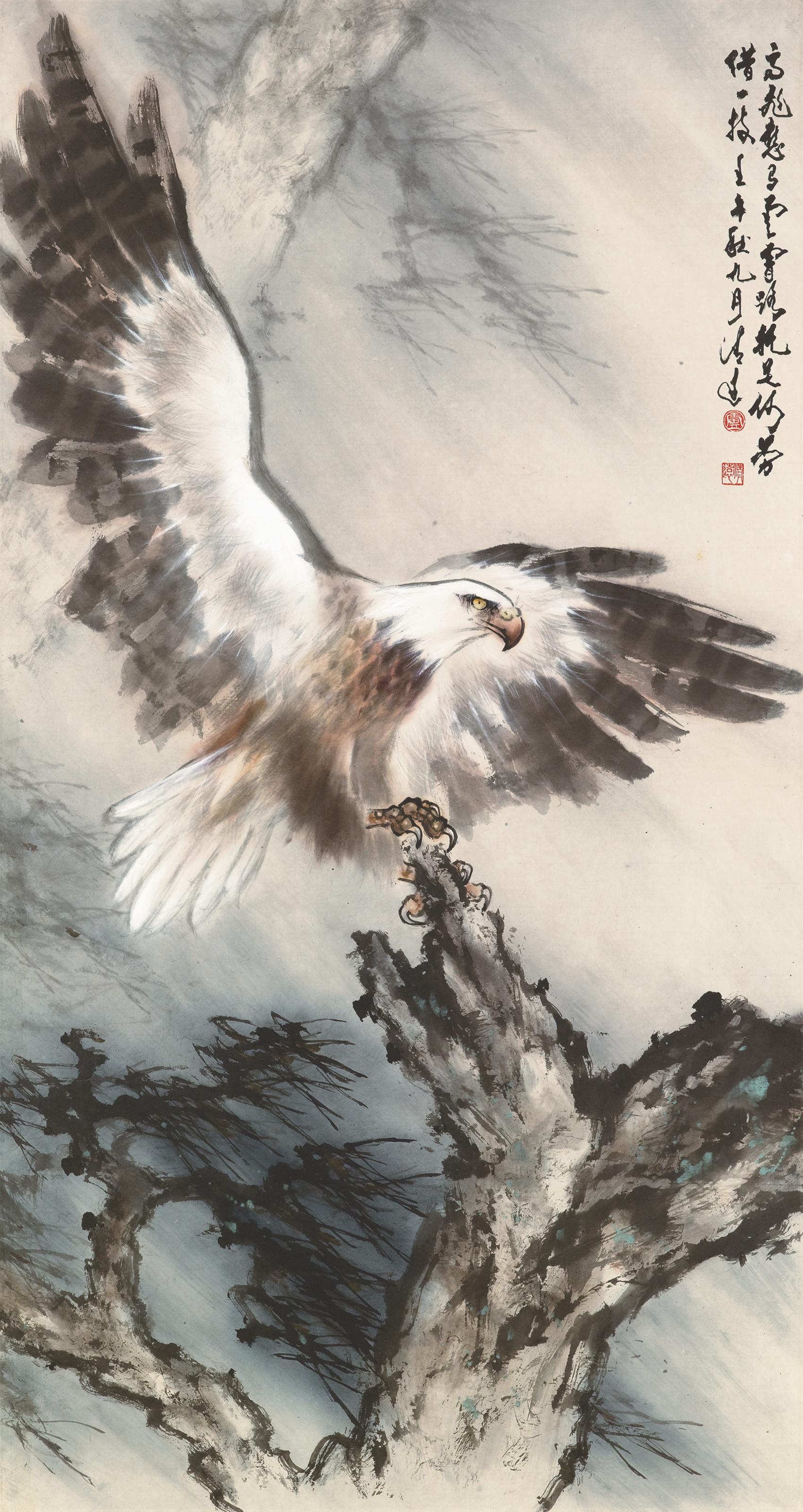 Lu Qingyuan - Eagle