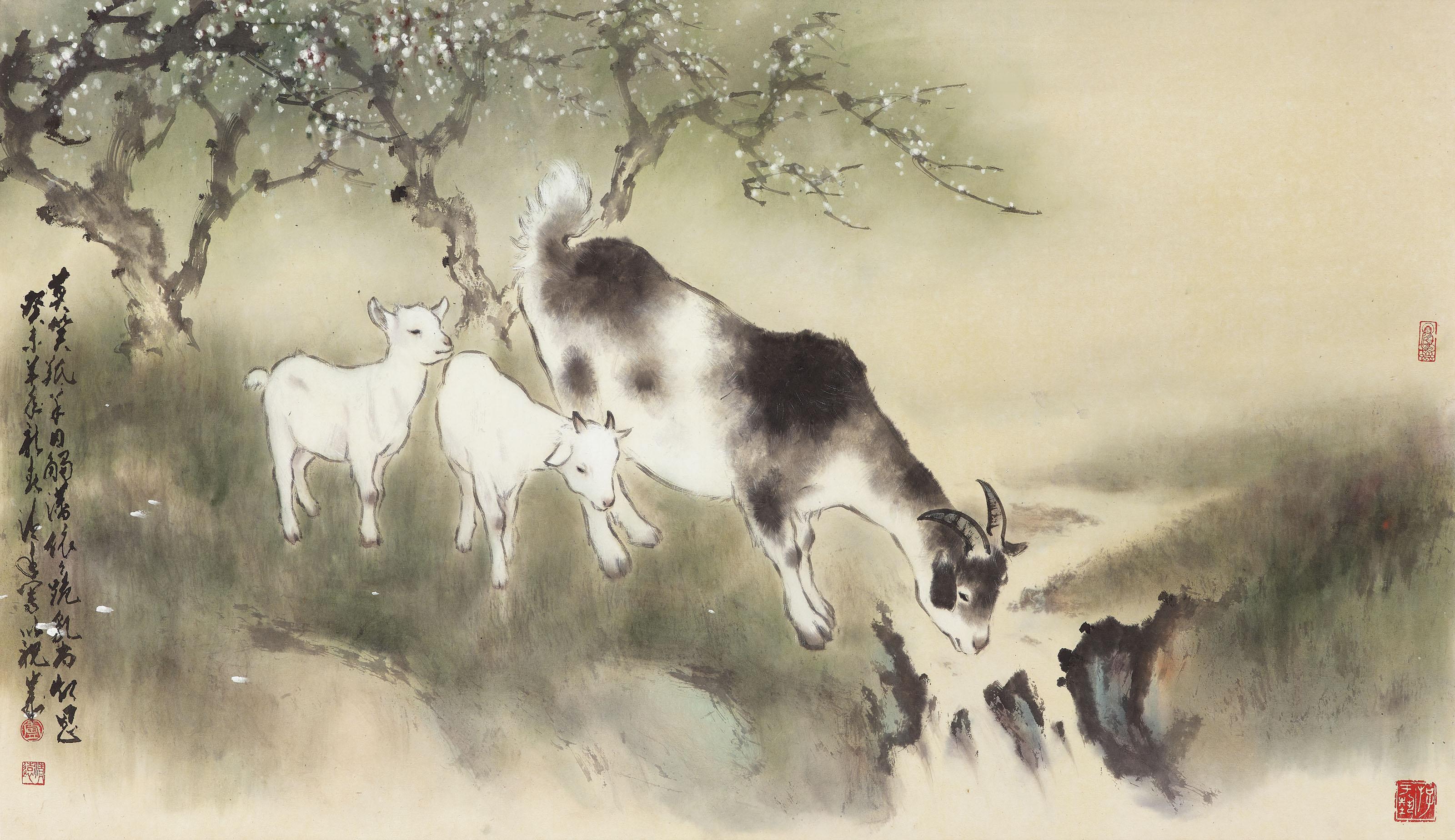 Lu Qingyuan - Ewe and Lambs