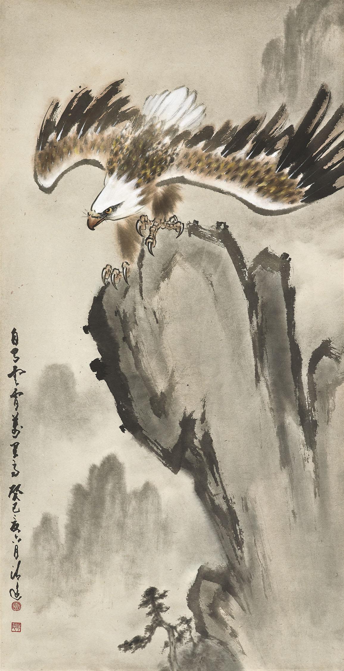 Lu Qingyuan - Flying Eagle