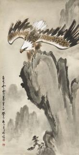 Lu Qingyuan - Flying Eagle