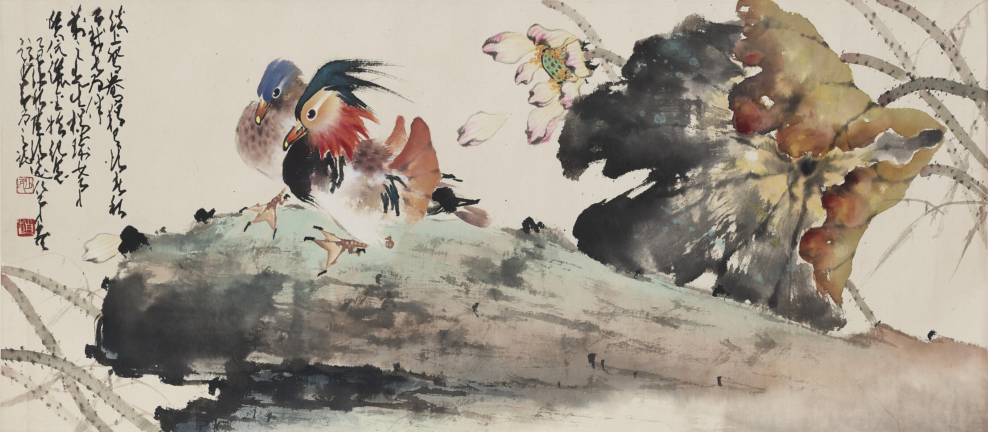 Lu Qingyuan - Lotus and Mandarin Ducks