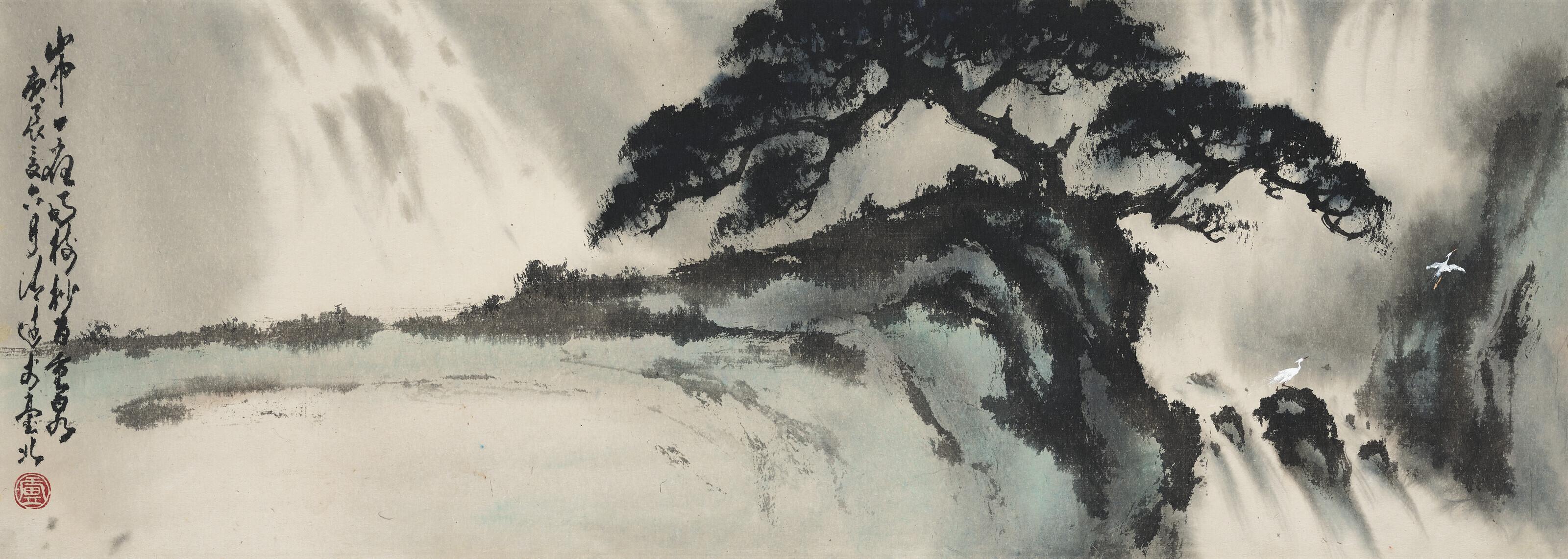 Lu Qingyuan - Pine and Waterfall