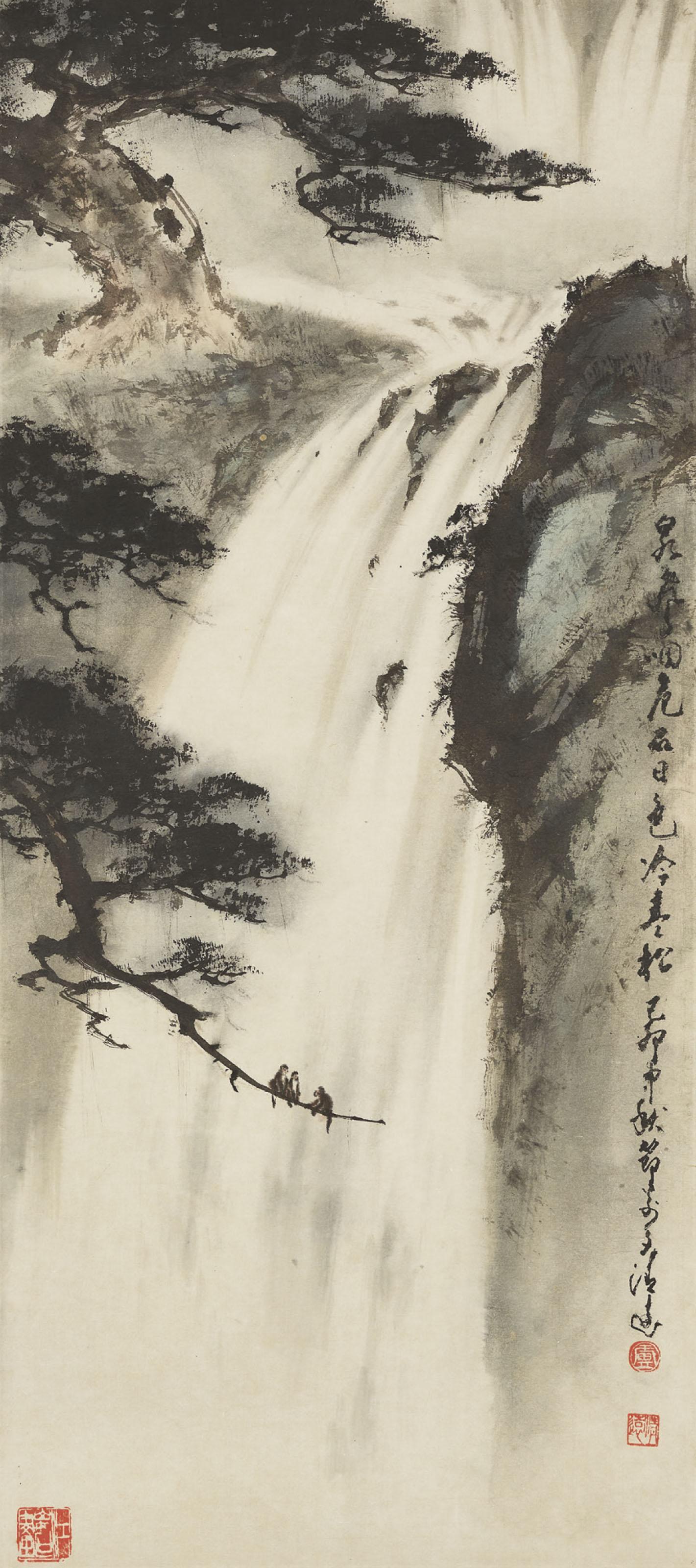 Lu Qingyuan - Waterfall