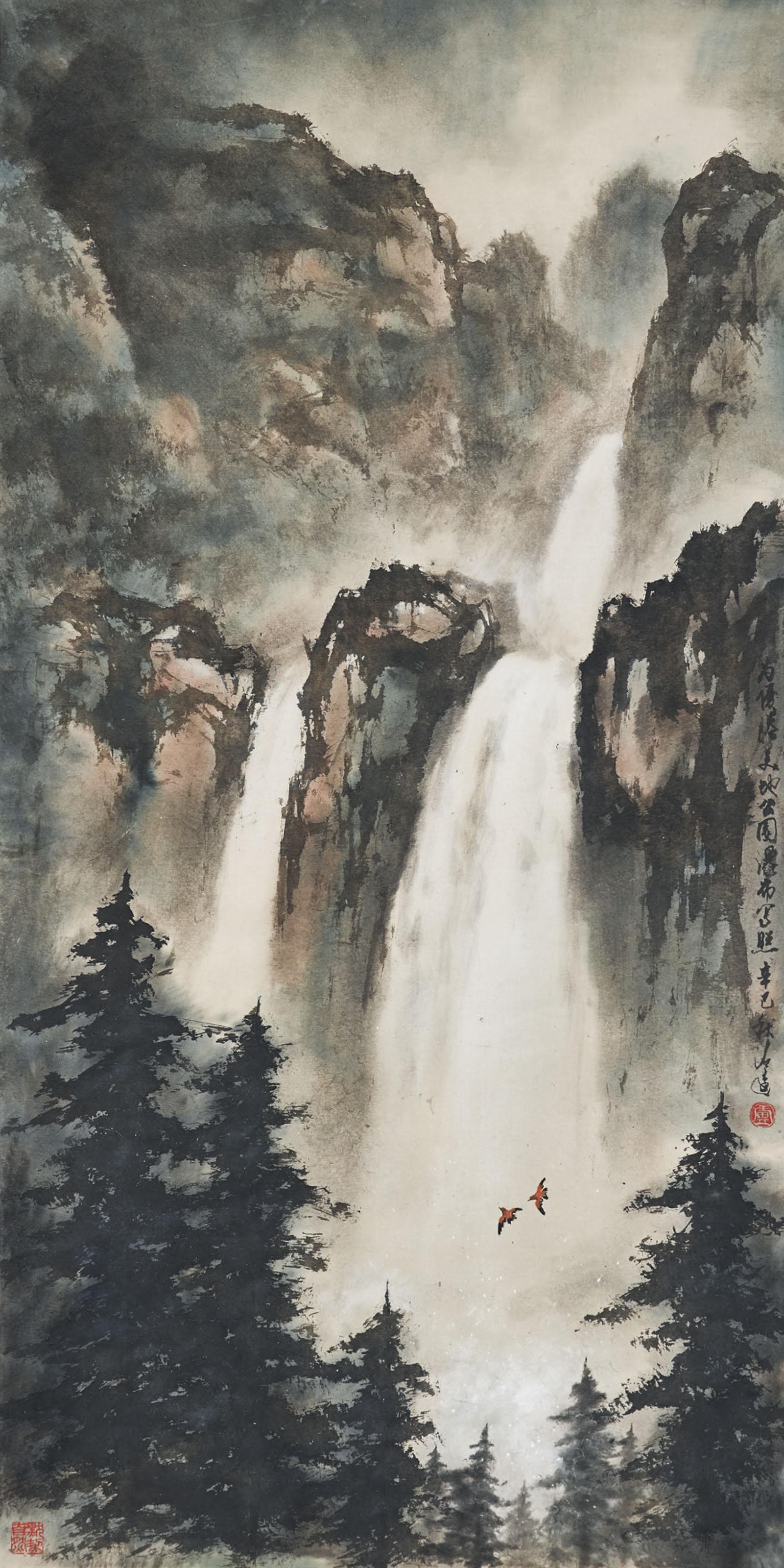 Lu Qingyuan - Yosemite Falls
