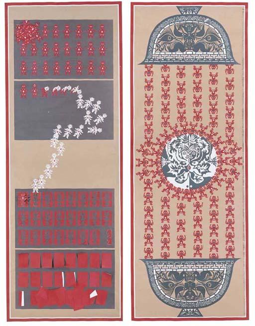 Lu Sheng Zhong - Chinese Acrobats