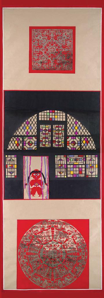 Lu Sheng Zhong - Shenbei Folk Custom