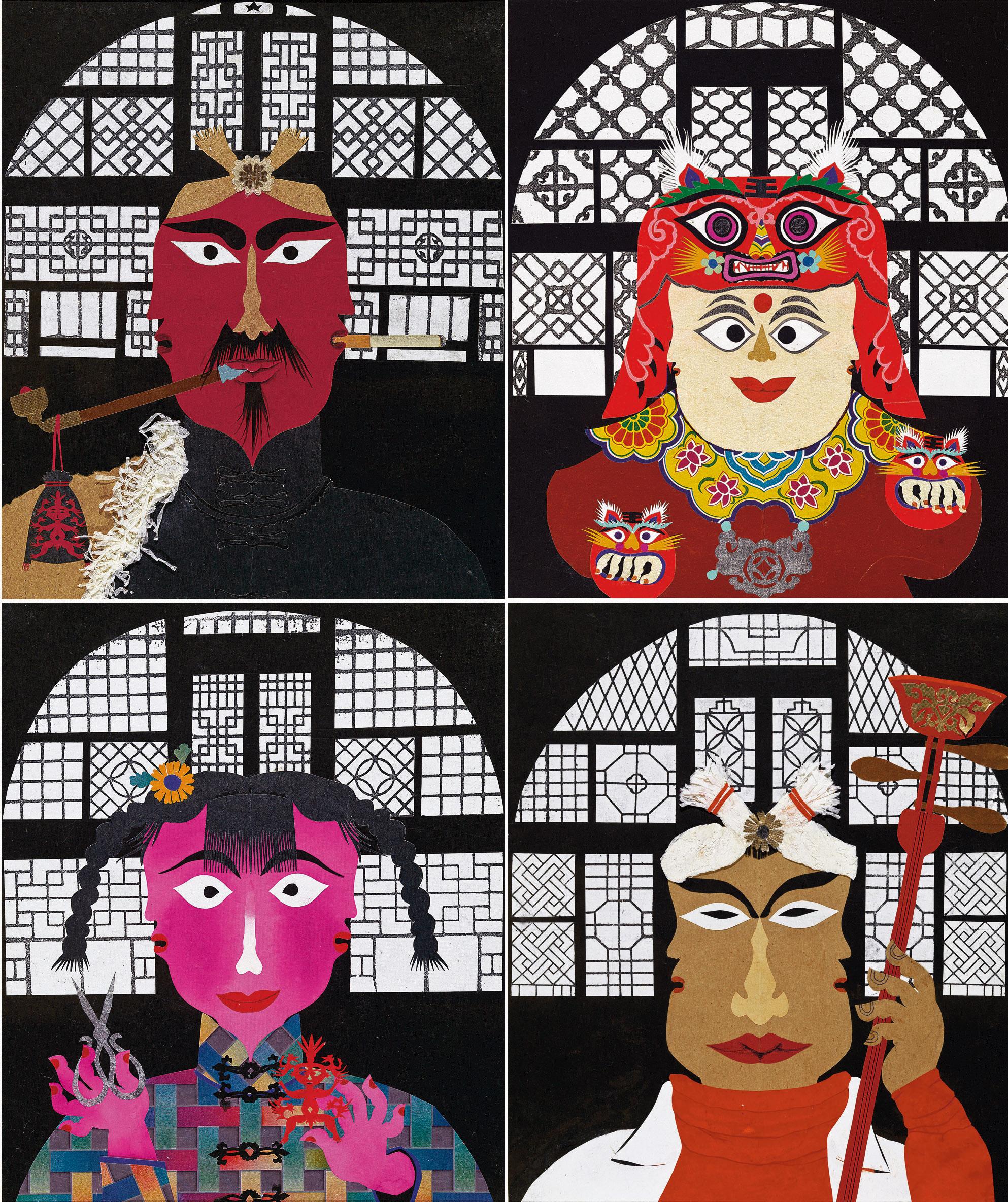 Lu Shengzhong - Customs in Shaanbei