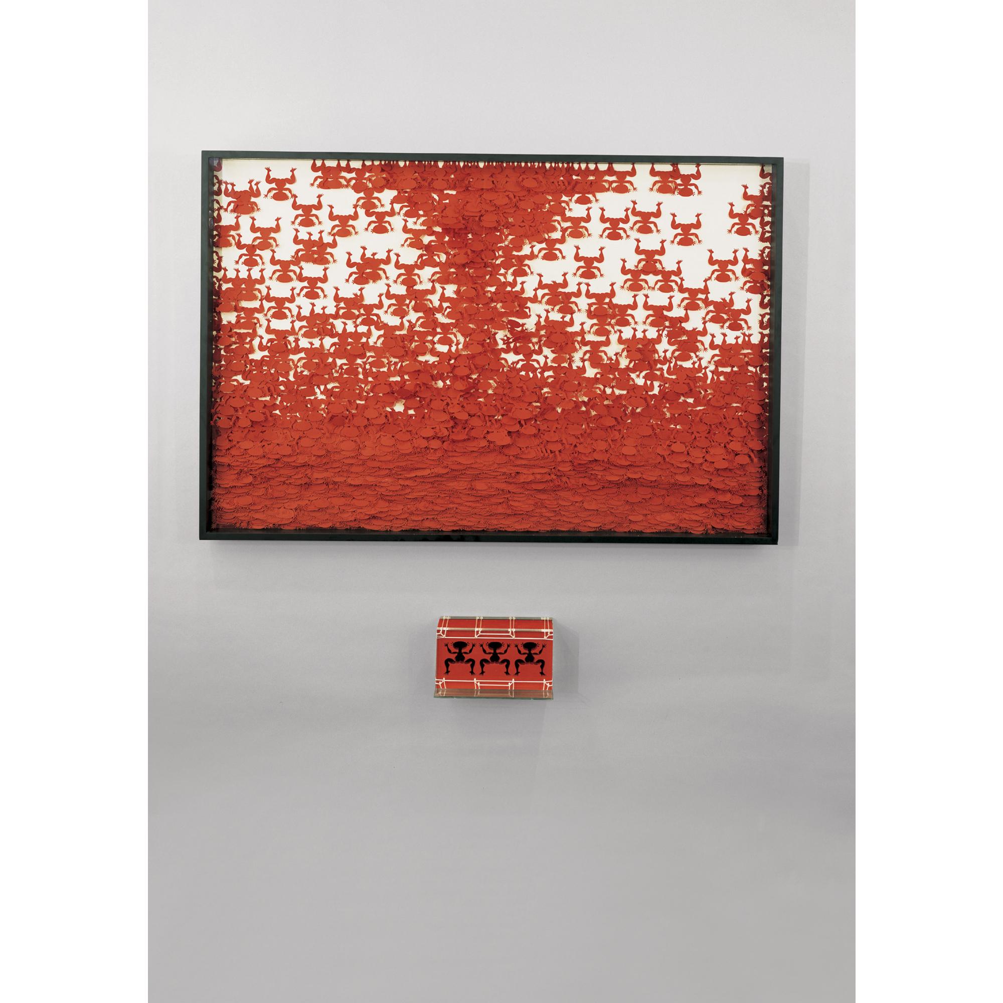 Lu Shengzhong - Human Brick