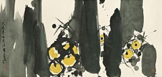 Lu Shoukun - Abstract