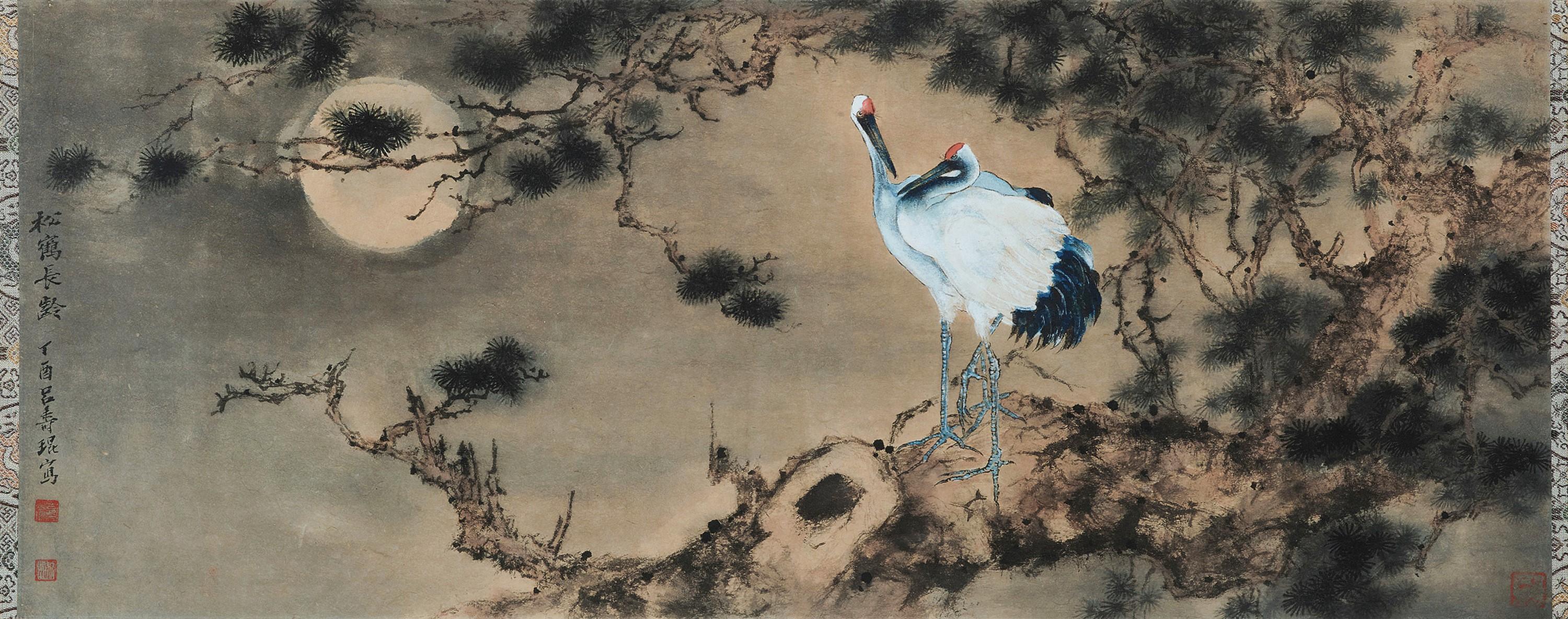 Lu Shoukun - Cranes