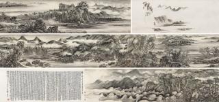 Lu Shoukun - Landscape After Wang Hui