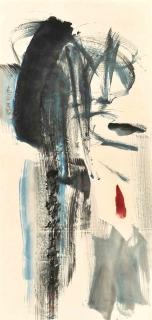 Lu Shoukun - Mountains, Rivers And Earth Are All Within The Wonderful Bright Mind